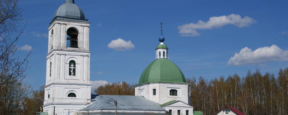 
            Фотография Леоново