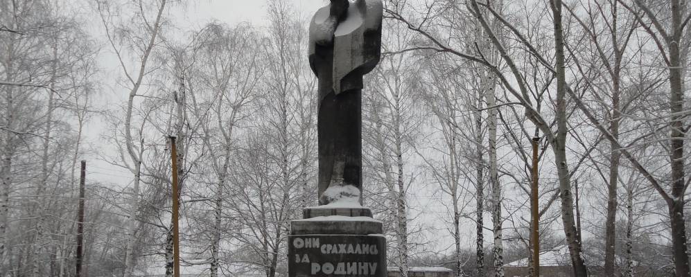 
            Фотография Переволочного