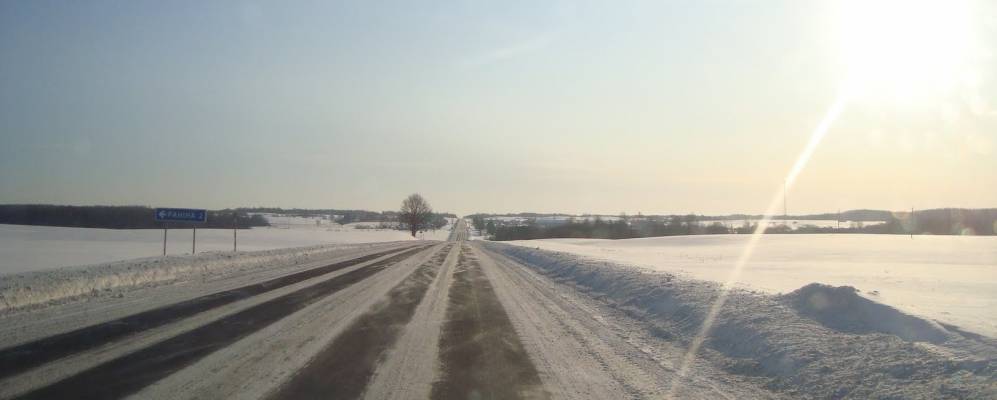 Фотография деревни Пурышки