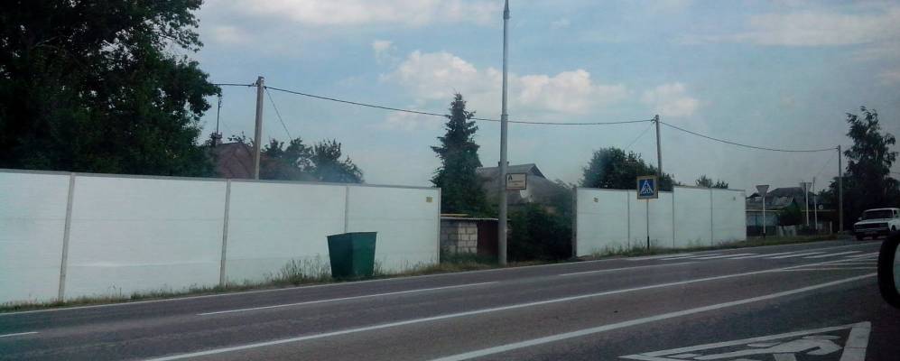 
            Фотография Пугачей