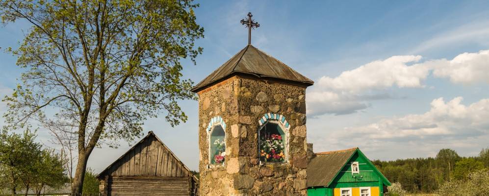 
            Фотография деревни Медрики