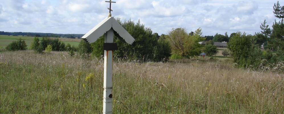 Фотография Лазарево