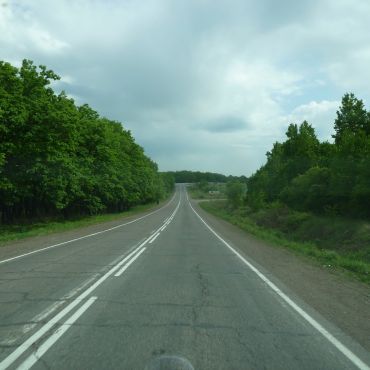 Князе-Волконское