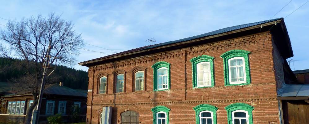 Фотография Сараны