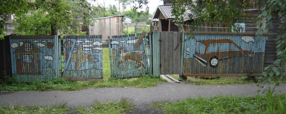 
            Фотография Береговой