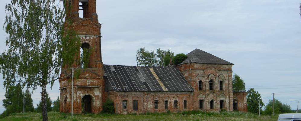 Фотография Андреевки