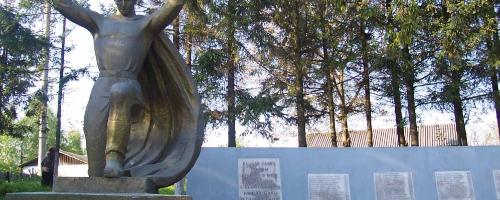 
            Фотография Щербинцы