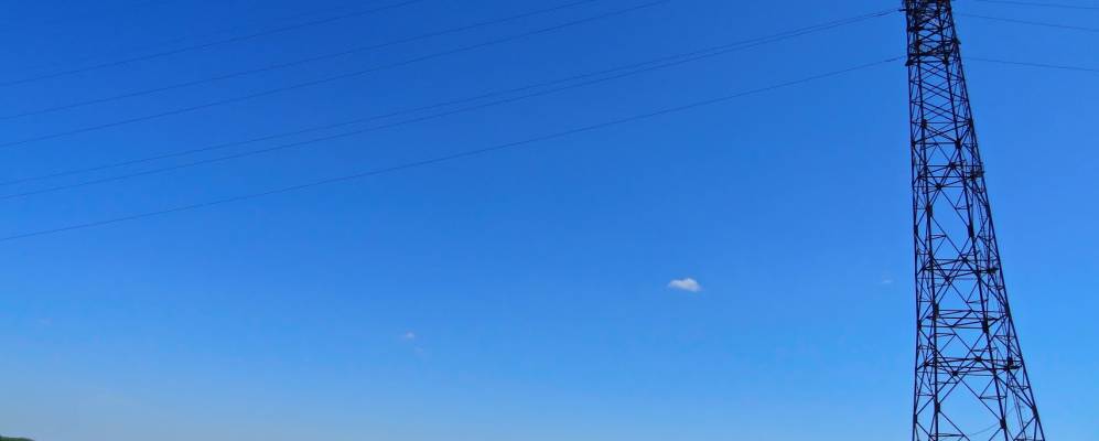 
            Фотография Лотовщины