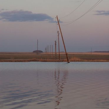 Ярославцев Лог