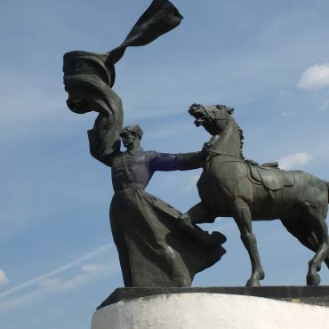 Пролетарск