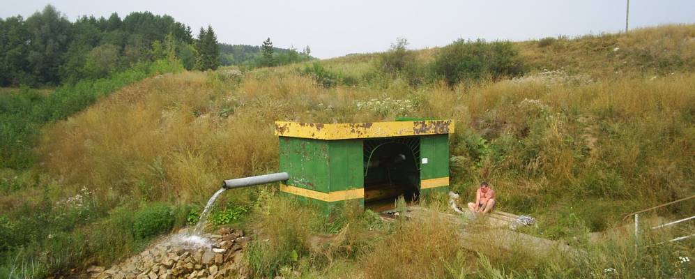 Фотография Малой Мунамари