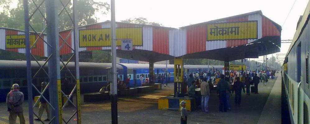 
            Фотография Мокамы