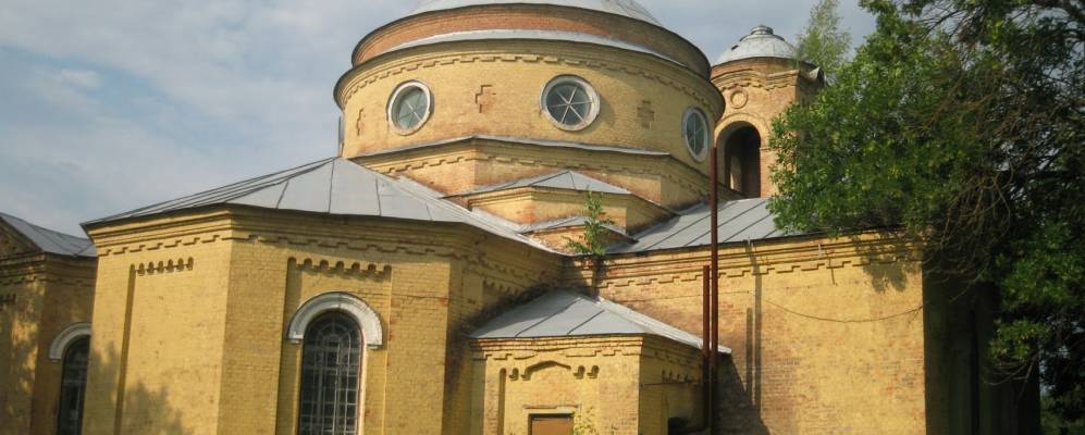 Фотография Кургана