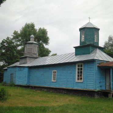 Переходовка