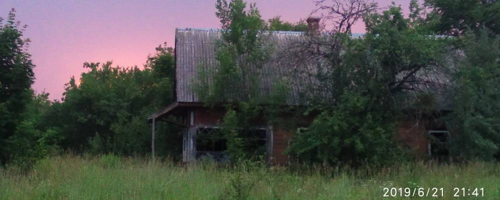 
            Фотография Ручья