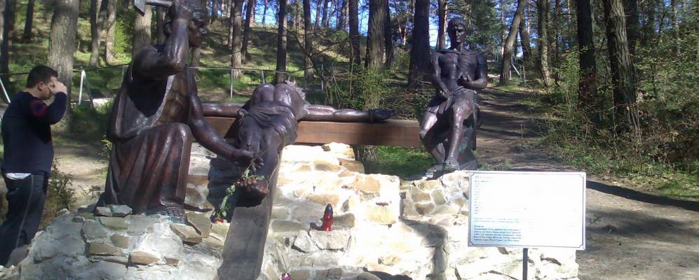 
            Фотография Страдча