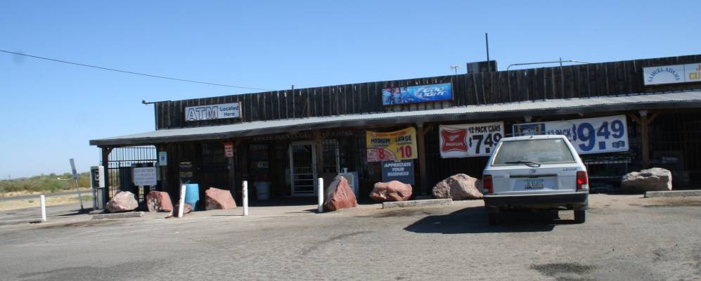 
            Фотография Три Поинтса