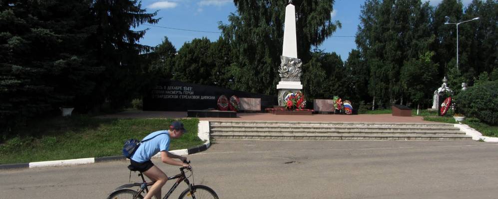 
            Фотография Нефедьево