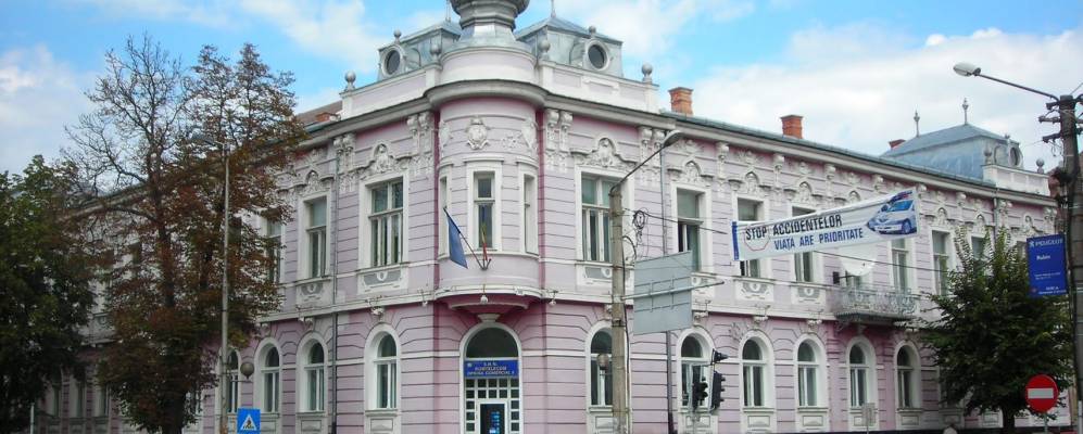 
            Фотография Бистрицы