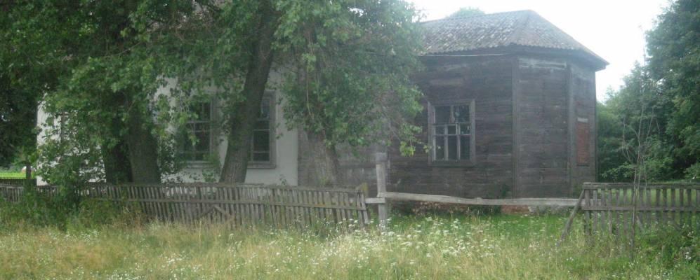 Фотография Великого Щимели