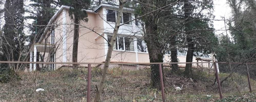 
            Фотография Гизель-Дере