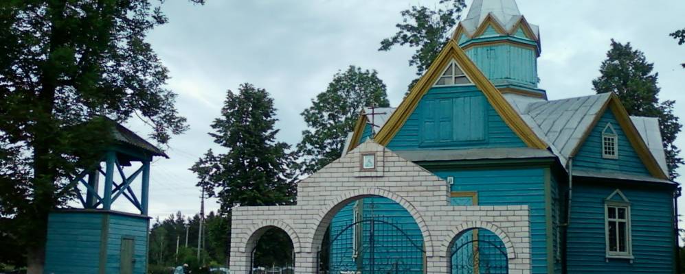 Фотография Стенки