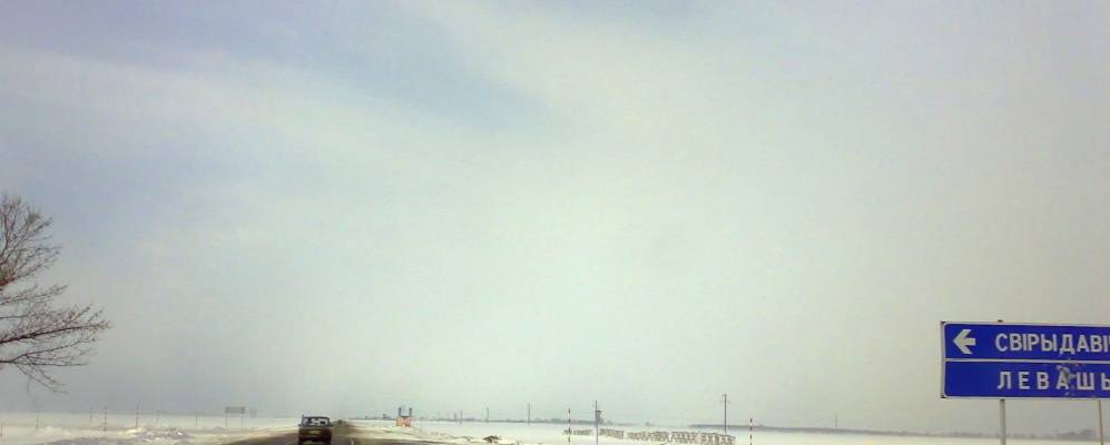 Фотография Казановки