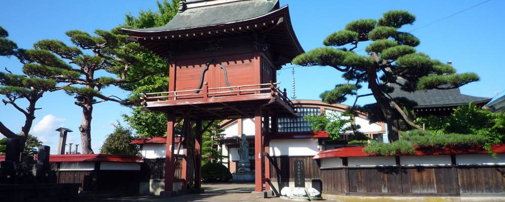 
            Фотография Таканосу