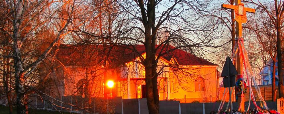 Фотография Прилесного