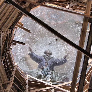 Введенская Слобода