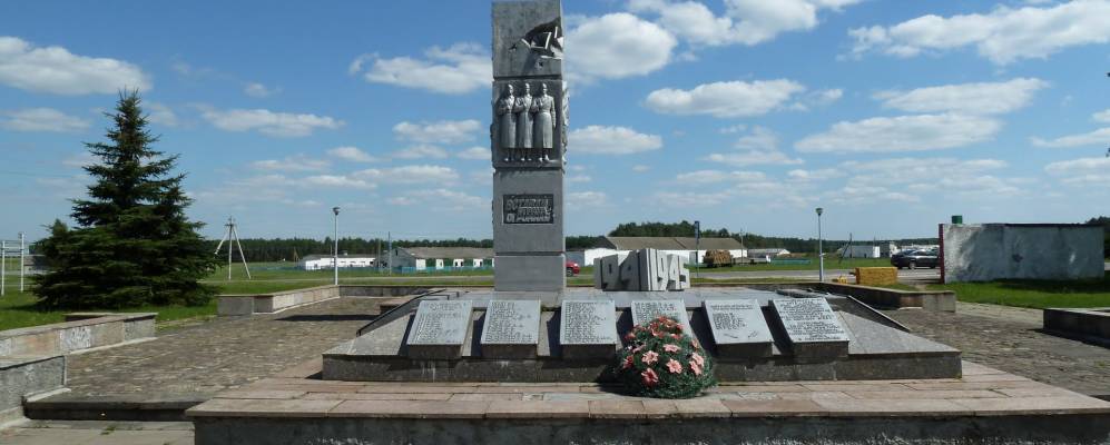 Фотография деревни Жомойти