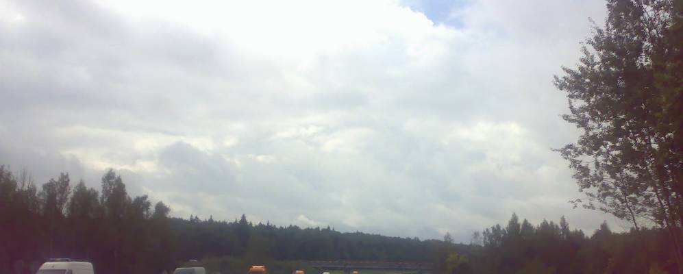 
            Фотография деревни Энергетиков