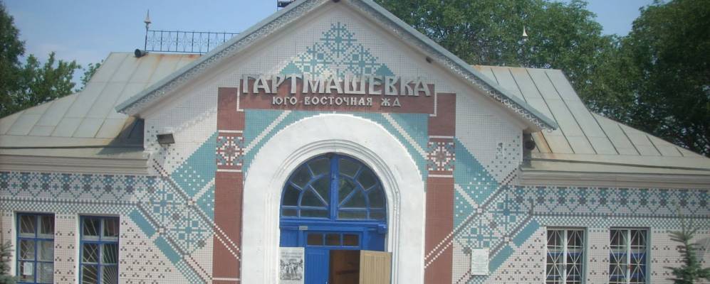 
            Фотография Дальнего Россоховатого