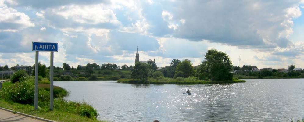 
            Фотография деревни Кладники