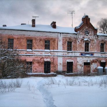 Красный Пахарь