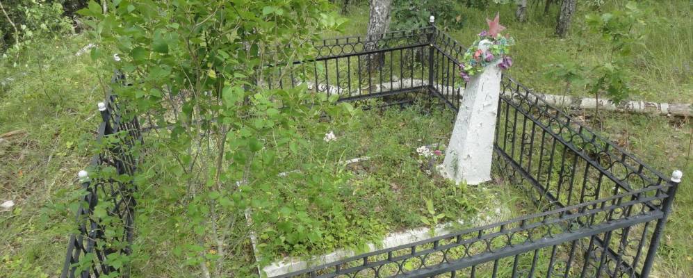 
            Фотография деревни Зубы