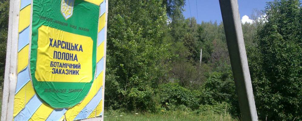 
            Фотография Бондари