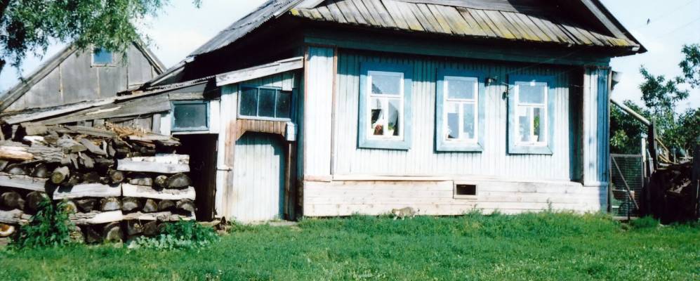 Фотография Кляпино