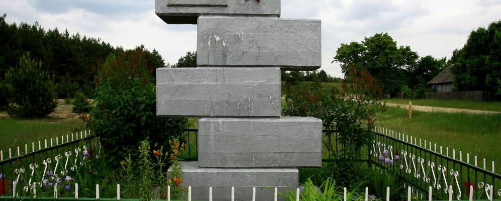 
            Фотография деревни Новоселки