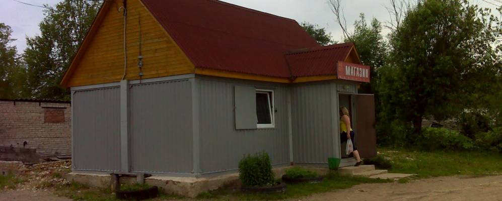 Фотография Осташево