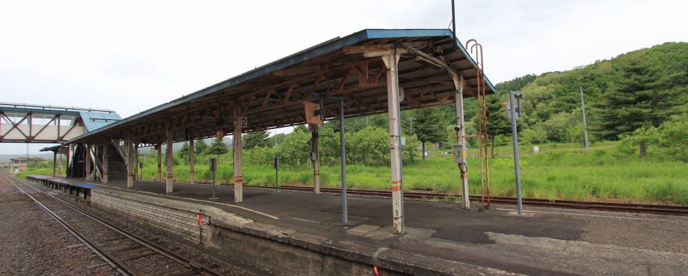 
            Фотография Акабиры