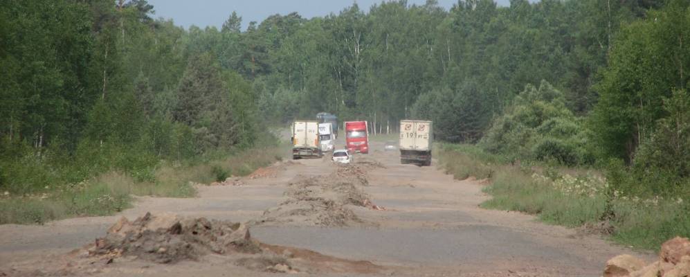 
            Фотография Шарбыша