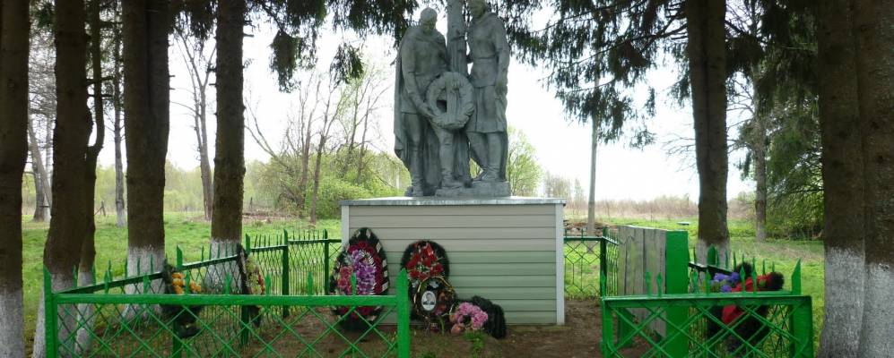 
            Фотография села Любунь