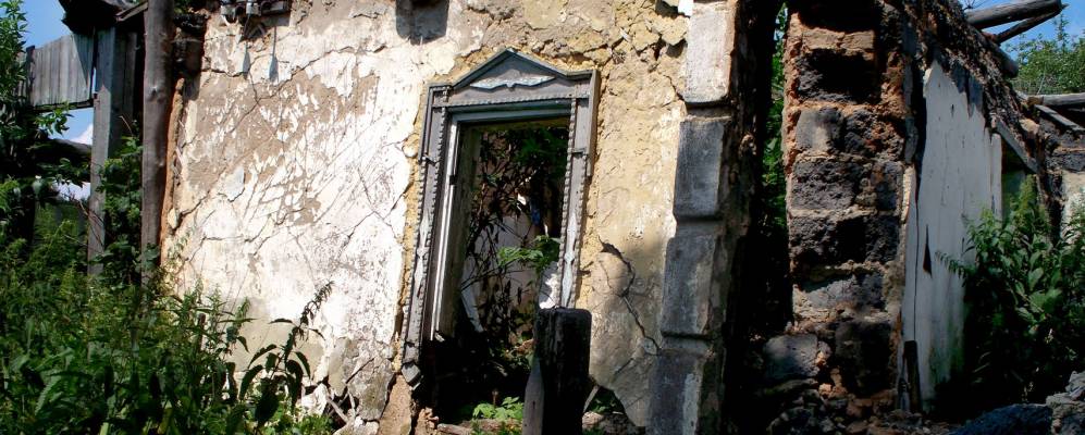 Фотография Зелёной