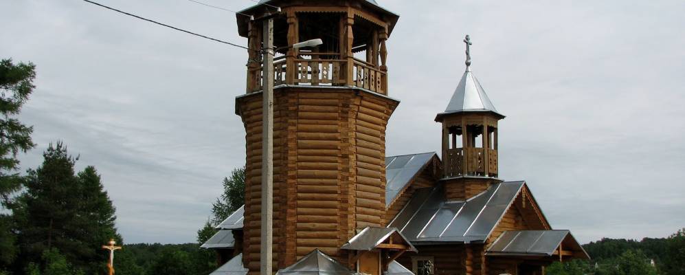 
            Фотография деревни Люговичи