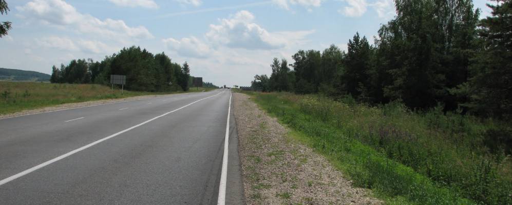 
            Фотография Черемоховки