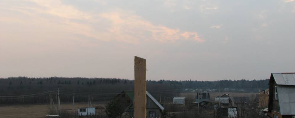 
            Фотография Козино