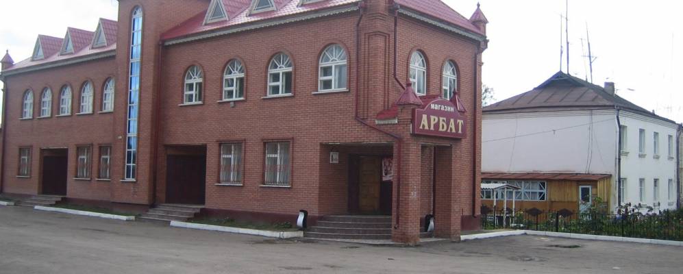 Фотография Старого Котяково