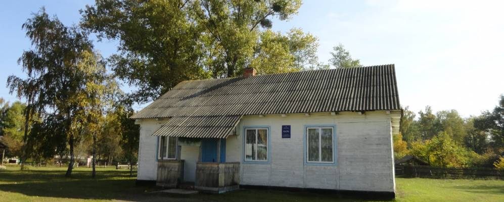 
            Фотография Новоукраинки