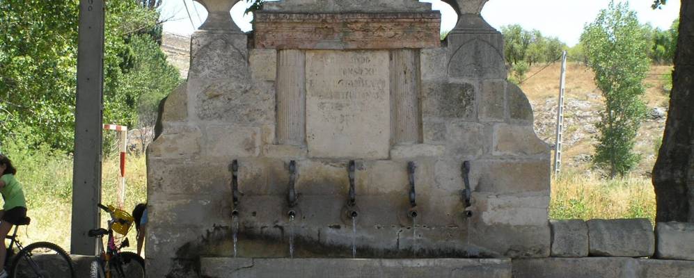 
            Фотография Uclés